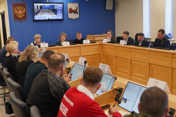 
                В Иркутской области создадут рабочую группу для поддержки НКО и волонтеров
                
            