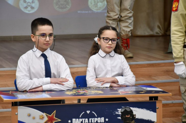 
                В бодайбинской школе открыли &laquo;Парту Героя&raquo; в честь участника СВО Максима Кудряшова
                
            