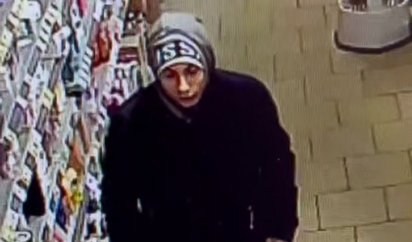 В&nbsp;Иркутске полиция разыскивает парня, расплатившегося чужой картой                            