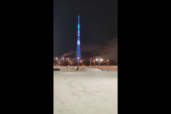
                Телебашни в Иркутске и Братске зажгут огни в честь 35-летия МЧС России
                
            
