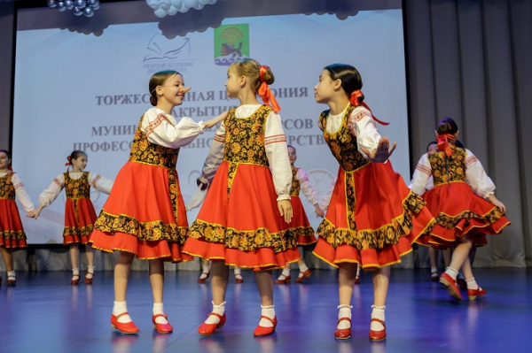 
			Лучших педагогов наградили в Иркутском округе		