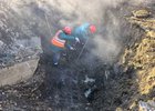 
                БЭК: Приангарье упустило возможность обновить теплосети за счет федеральных средств
                
            