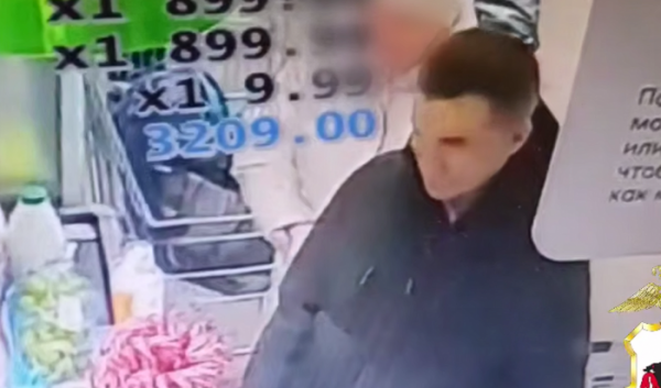 В Иркутске разыскивается мужчина, укравший чужие деньги и вещи В Иркутске разыскивается мужчина, укравший чужие деньги и вещи