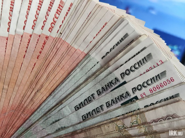 Ангарчанин заключил контракт с Минобороны для выплаты алиментов
Ангарчанин заключил контракт с Минобороны для выплаты алиментов