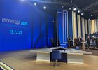 
                47 тысяч обращений поступило от жителей Иркутской области на прямую линию президента России
                
            