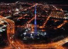 
                Архитектурно-художественную подсветку включили на телебашне Иркутска в честь 35-летия МЧС
                
            