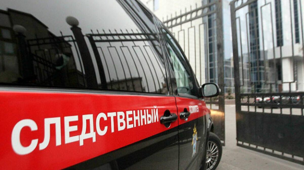 В Ангарске возбудили уголовное дело после аварии на ТЭЦ-9