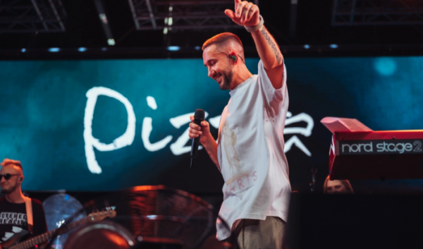 PIZZA скоро даст концерт в&nbsp;Иркутске (12+)                            