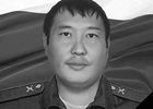 Военнослужащий из Осинского района Сергей Иванов погиб в зоне СВО
Военнослужащий из Осинского района Сергей Иванов погиб в зоне СВО