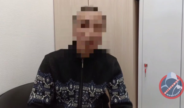 В&nbsp;Приангарье мошенники обманули школьников под предлогом покупки игровой валюты (Видео)                            