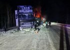 
                Мужчина погиб в ДТП с двумя большегрузами на трассе &laquo;Сибирь&raquo; в Тайшетском округе
                
            