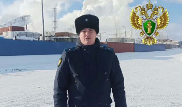 Выброс хлора произошел на&nbsp;промплощадке &laquo;Илим&raquo; в&nbsp;Братске                            