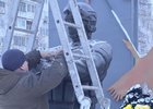 В Братске повредили новый памятник погибшим участникам СВО
В Братске повредили новый памятник погибшим участникам СВО