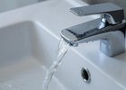 
                Горячую воду и отопление отключат в части двух округов Иркутска 14 января
                
            
