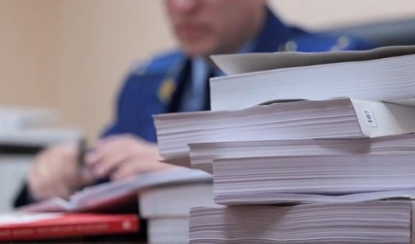 В&nbsp;Иркутске будут судить экс-начальника гидрометцентра будут судить за&nbsp;растрату                            