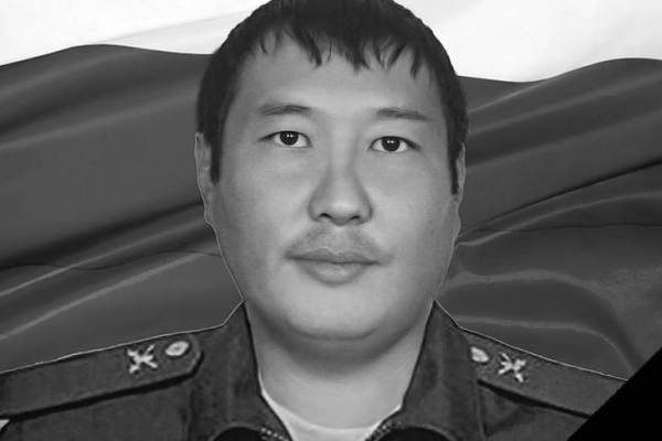 Военнослужащий из Осинского района Сергей Иванов погиб в зоне СВО
Военнослужащий из Осинского района Сергей Иванов погиб в зоне СВО