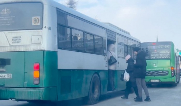 В Иркутске водитель автобуса №80 наказан за нарушение ПДД (Видео)                            