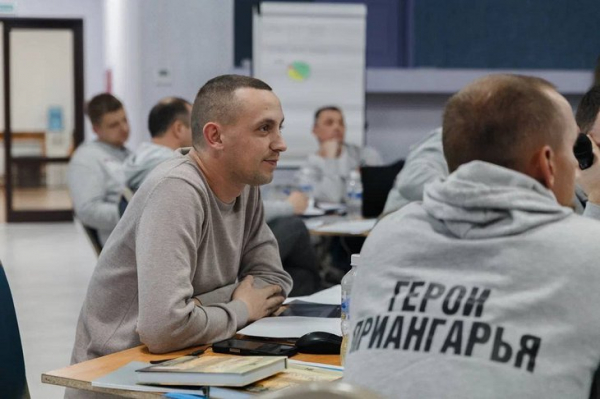 
                Участники проекта &laquo;Герои Приангарья&raquo; приступили к подготовке выпускных работ
                
            
