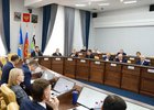 В Иркутске предложили бесплатно выделять помещения для объектов здравоохранения
В Иркутске предложили бесплатно выделять помещения для объектов здравоохранения