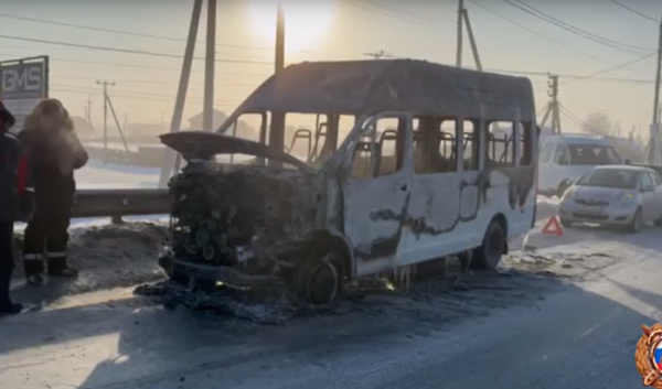 16 января в Иркутском районе загорелся автобус (Видео)                            