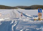 
                Ледовую переправу открыли на реке Илим в поселке Шестаково Нижнеилимского района
                
            