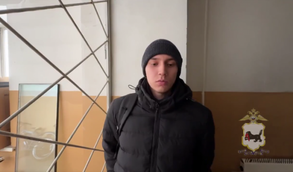 В&nbsp;Ангарске задержан пособник телефонных мошенников (Видео)                            