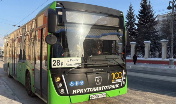 С 15 февраля повысится стоимость проезда на автобусе № 4к в Иркутске                            