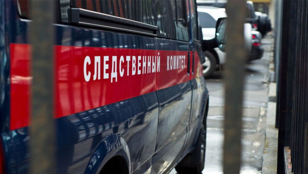В Ангарске возбудили уголовное дело после появления видео с избиением подростка