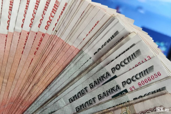 
                Экс-директора и бухгалтера лесхоза Иркутской области осудили за растрату миллиона рублей
                
            