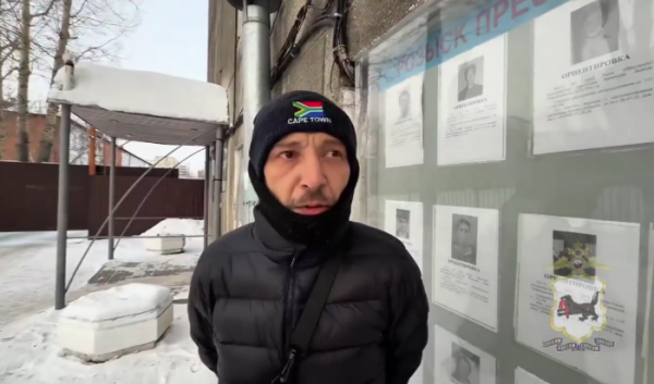 В ЮАР нашли иркутянина, который прятался от полиции пять лет (Видео) В ЮАР нашли иркутянина, который прятался от полиции пять лет (Видео)