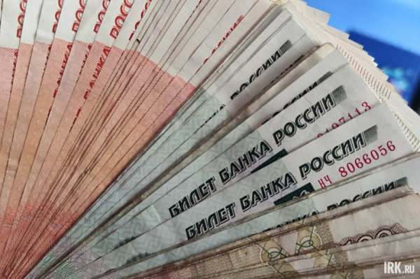 
                Суд в Зиме отправил мужчину на принудительные работы из-за неуплаты алиментов
                
            