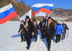 
                На Байкале состоялся массовый ледовый переход в честь Года нерпы
                
            