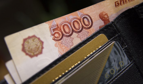 В&nbsp;Иркутске парень отдал мошенникам 4&nbsp;млн рублей                            
