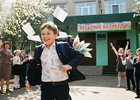 
                Весенние каникулы начнутся в российских школах 28 марта
                
            