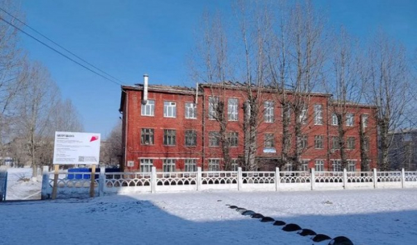 В Иркутской области приступили к капитальному ремонту школы и детского сада                            