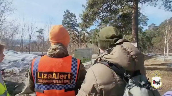 В Иркутске полиция и волонтеры продолжают поиски пропавшего 16-летнего подростка