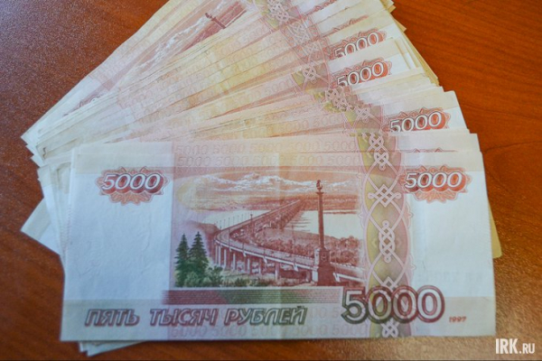 Иркутянин получил срок за долг по алиментам в 400 тысяч рублей
Иркутянин получил срок за долг по алиментам в 400 тысяч рублей