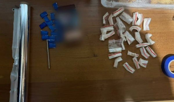 В&nbsp;Ангарске семейная пара распространяла &laquo;слоновий транквилизатор&raquo;                            