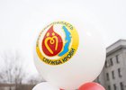 
                Иркутяне смогут сдать кровь во время дня донора 20 апреля
                
            