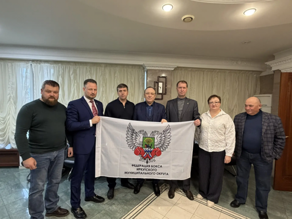 
			Новые залы и секция бокса появятся в Иркутском округе		
