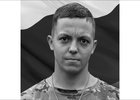 
                19-летний Артем Кобелев из Слюдянки погиб в зоне спецоперации
                
            