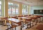 
                В России введут трехуровневую систему оценок за поведение в школах
                
            
