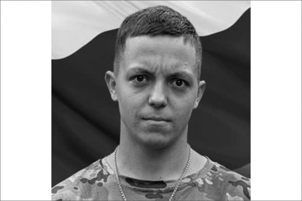
                19-летний Артем Кобелев из Слюдянки погиб в зоне спецоперации
                
            