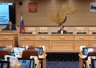 
                ЗС Приангарья направит в Совфед инициативы по управлению интеллектуальной собственностью
                
            