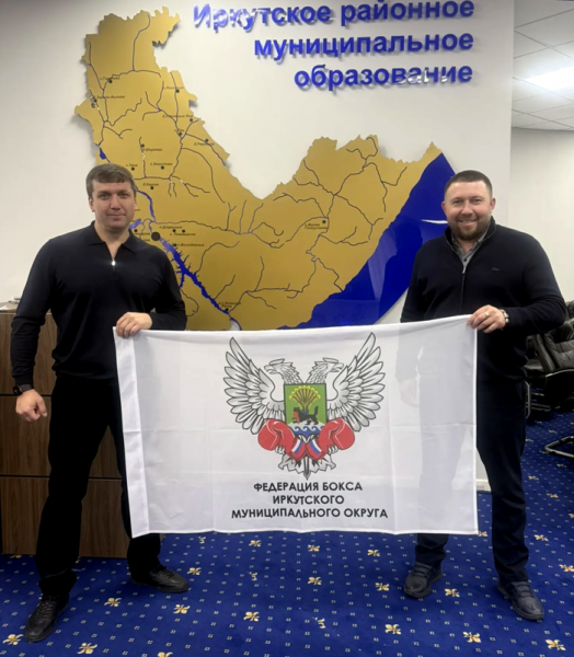 
			Новые залы и секция бокса появятся в Иркутском округе		