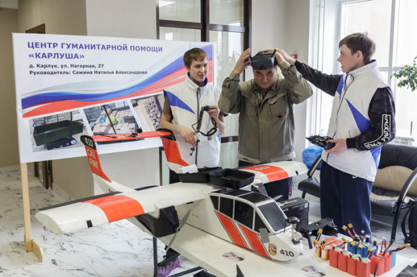 
			Второй форум волонтеров Иркутского округа объединил более 300 человек		