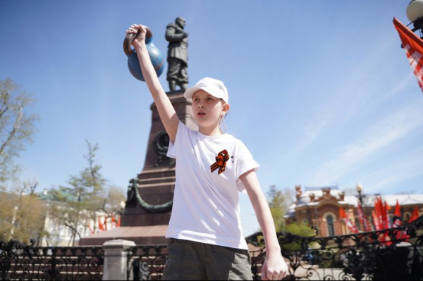 
                В Иркутске 9 мая пройдет спортивная акция &laquo;Рекорд Победы&raquo;
                
            