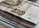 
                Иркутская область вошла в тройку регионов СФО с наиболее высокими пенсиями
                
            