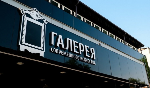 В&nbsp;иркутской галерее Бронштейна 5&nbsp;июня откроются две новые выставки                            