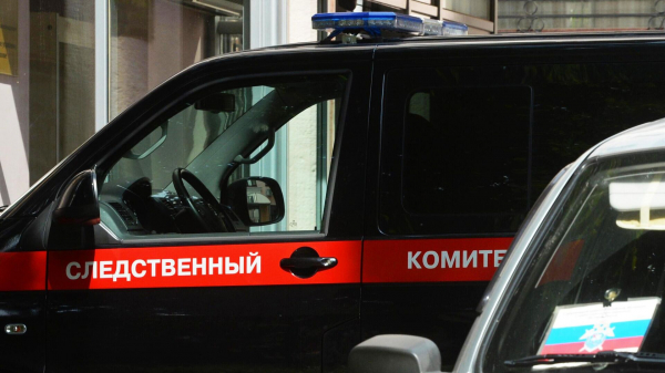 СК возбудил дело после нападения компании подростков на мужчину в Братске